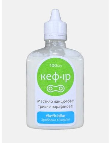 Мастило парафінове Кефір 100 мл