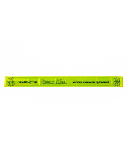 Світловідбиваюча смужка Велодім Дракончики