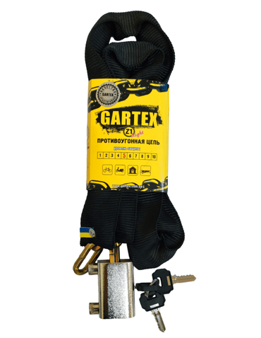 Велозамок Gartex S1 Light ланцюговий 1200 мм