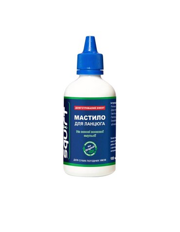 Мастило парафінове Squirt 100 мл OEM