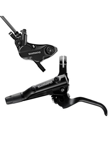 Гальмо Shimano BR-MT501-E дискове гідравлічне заднє