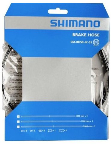 Гідролінія Shimano SM-BH59 2000 мм чорна