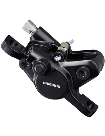 Гальмо (каліпер) Shimano BR-MT400 ALIVIO дискове гідравлічне