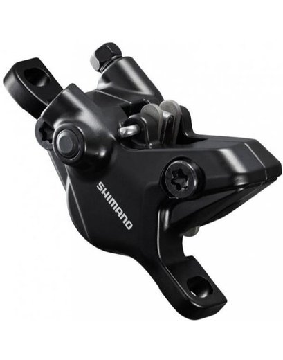 Гальмо (каліпер) Shimano BR-MT410 DEORE дискове гідравлічне