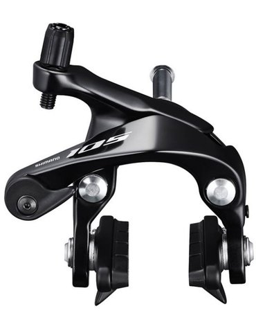 Гальмо Shimano BR-R7000 105 обідне заднє