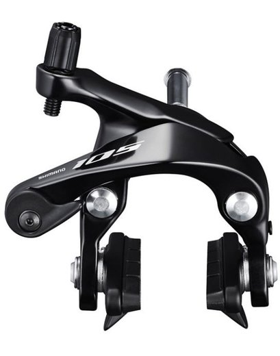 Гальмо Shimano BR-R7000 105 обідне переднє