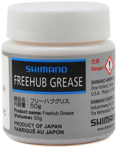 Мастило для втулок Shimano Freehub Grease 50 грам