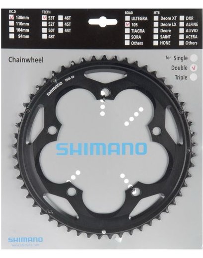 Зірка шатунів FC-5700 Shimano 105, 53зуб, В, (5-лапка)