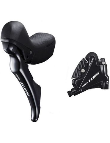 Гальмо Shimano ST-R7020 105 2-speed (BR-R7070) дискове гідравлічне переднє