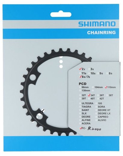 Зірка шатунів Shimano FC-R2000 CLARIS 34зуб.