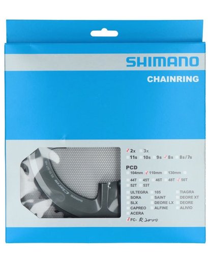 Зірка шатунів Shimano FC-R2000 CLARIS 50зуб.