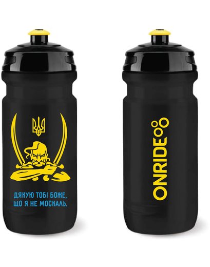Фляга ONRIDE Proud 600 мл чорна