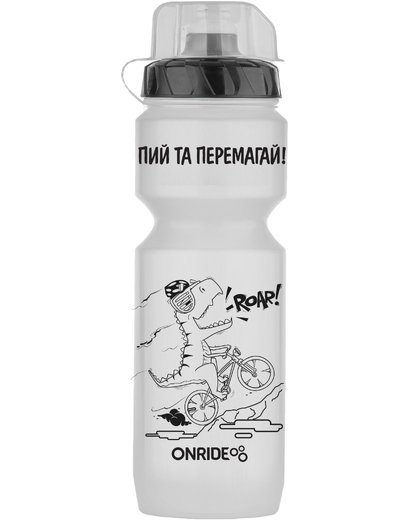 Фляга ONRIDE Dino 20 800 мл прозора біла/чорний принт з ковпачком та мембраною