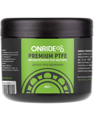 Мастило густе для підшипників ONRIDE PREMIUM PTFE густе 450 г.
