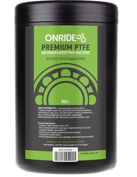 Мастило густе ONRIDE Siliсon 100 г