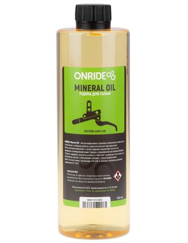 Гальмівна рідина ONRIDE Mineral Oil 500мл