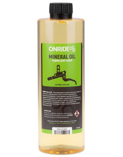 Гальмівна рідина ONRIDE Mineral Oil 500мл