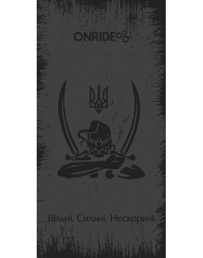 Головний убір ONRIDE Will