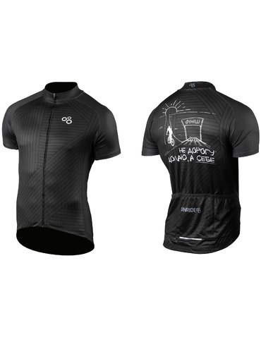 Веломайка ONRIDE Ambition Розмір L