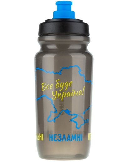 Фляга ONRIDE Limit 550 мл сіра