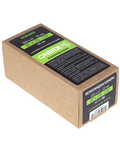 Камера 26x1.75-2.15 ONRIDE (з антипрокольною рідиною Slime) AV48
