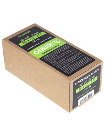 Камера 29x1.75-2.15 ONRIDE (з антипрокольною рідиною Slime) AV48
