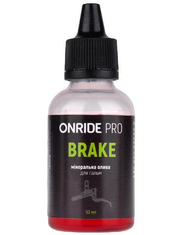 Гальмівна рідина ONRIDE PRO Brake 50мл