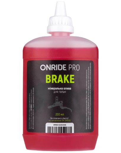 Гальмівна рідина ONRIDE PRO Brake 200мл