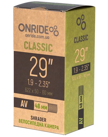 Камера ONRIDE Classic 29