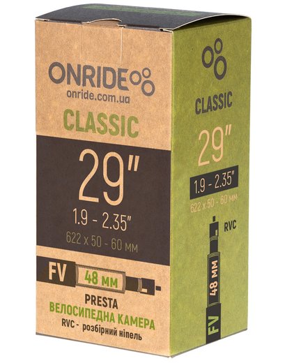 Камера ONRIDE Classic 29