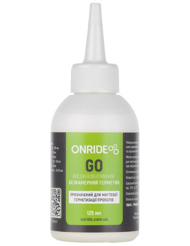 Герметик безкамерний ONRIDE Go 125 мл