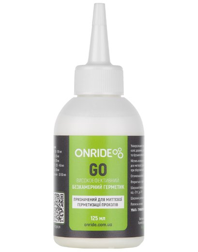 Герметик безкамерний ONRIDE Go 125 мл