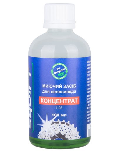 Дегрізер Squirt Bio-Bike Cleaner Concentrate 100 мл