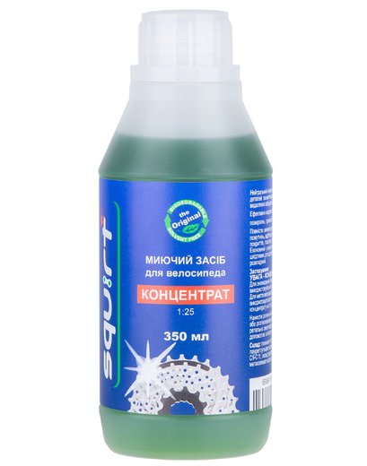 Дегрізер Squirt Bio-Bike Cleaner Concentrate 350 мл