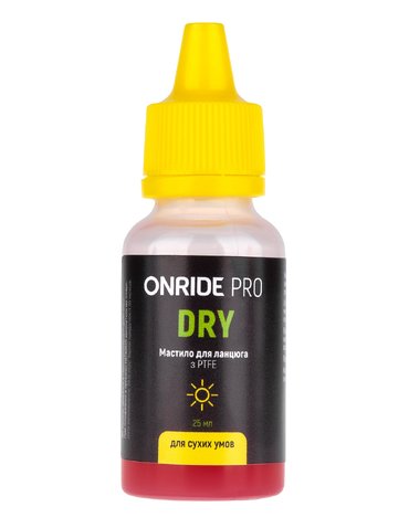 Мастило для ланцюга ONRIDE PRO Dry з PTFE для сухих умов 25мл