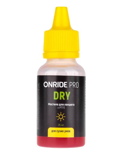Мастило для ланцюга ONRIDE PRO Dry з PTFE для сухих умов 25мл