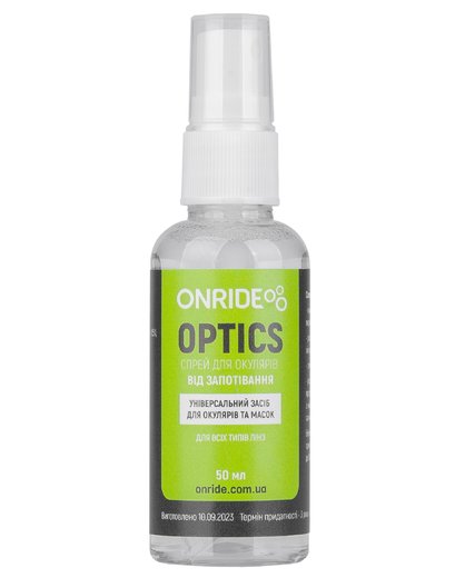 Очисний спрей для окулярів ONRIDE Optics з функцією Anti Fog (проти запотівання) 50 мл