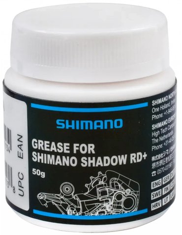 Мастило для перемикачів Shimano SHADOW RD+, 50г