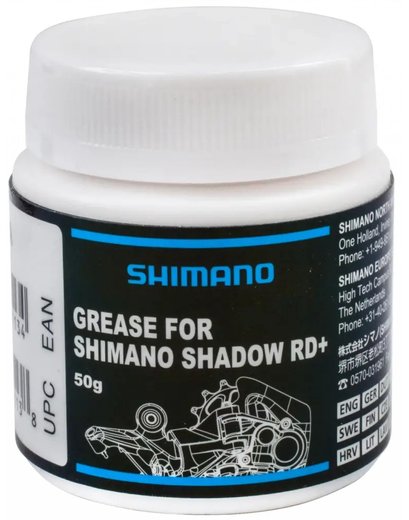 Мастило для перемикачів Shimano SHADOW RD+, 50г