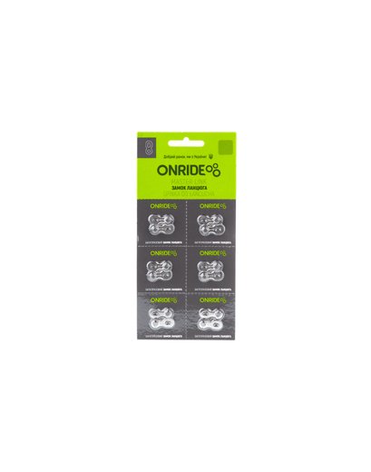 Замок ланцюга ONRIDE SQR 1-speed 1шт