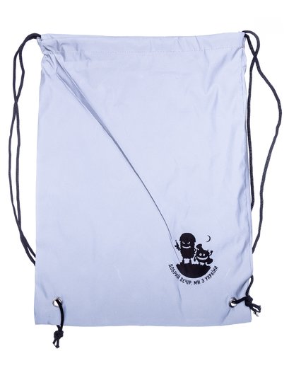 Світловідбиваючий рюкзак ONRIDE Добрий вечір!