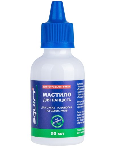 Мастило для ланцюга Squirt Long Lasting Chain Lube 50 мл. універсальне