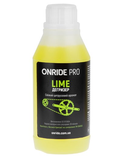Дегризер ONRIDE PRO Lime 350 мл