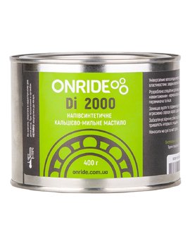 Мастило густе для підшипників ONRIDE Di 2000 (шприц) 20мг