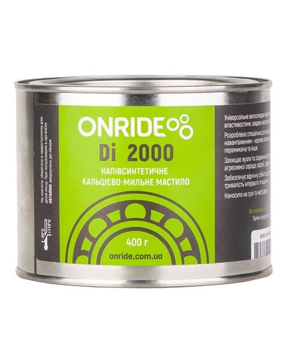 Мастило густе для підшипників ONRIDE Di 2000 (400 г)