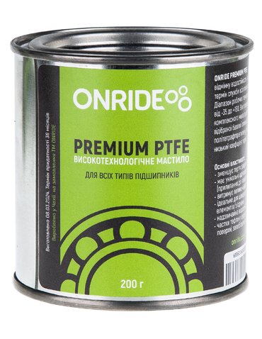Мастило густе для підшипників ONRIDE PREMIUM PTFE густе (200 г, мет. банка)