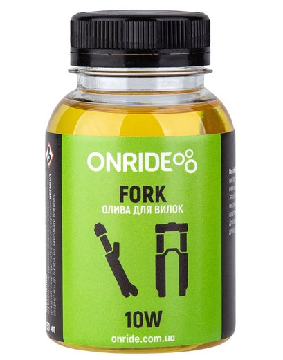 Олива для вилок ONRIDE Fork 10W 150 мл