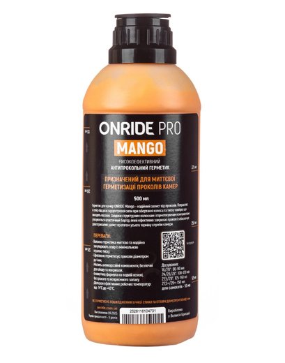Герметик для камер ONRIDE Mango 500 мл