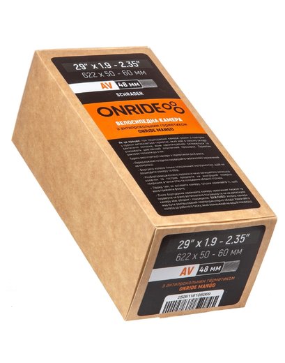 Камера 29x1.9/2.35 (50/60-622) ONRIDE Mango з герметиком AV 48