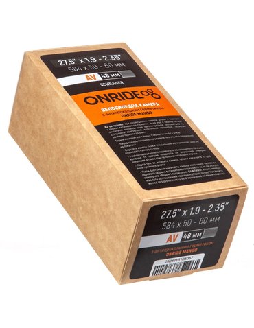 Камера 27,5x1.9/2.35 (50/60-584) ONRIDE Mango з герметиком AV 48